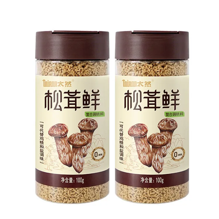 Matsutake Gourmet Es