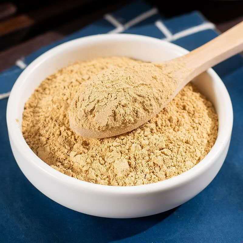 FINE POWDER MONKEYHE